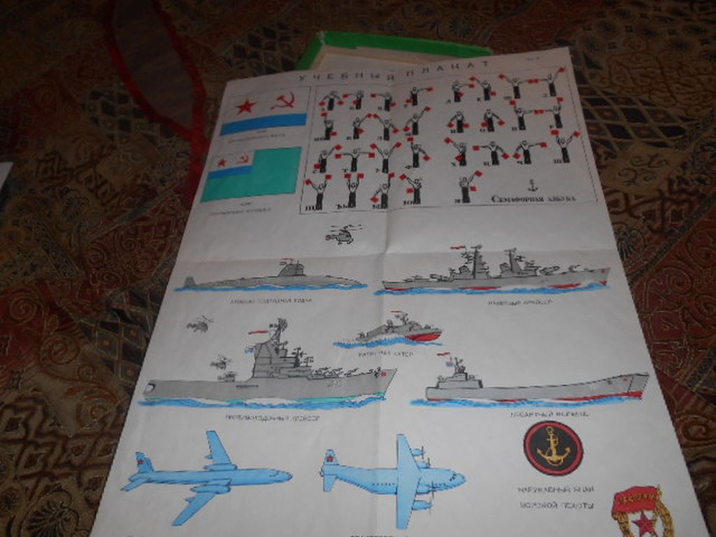 DSCN1128.JPG