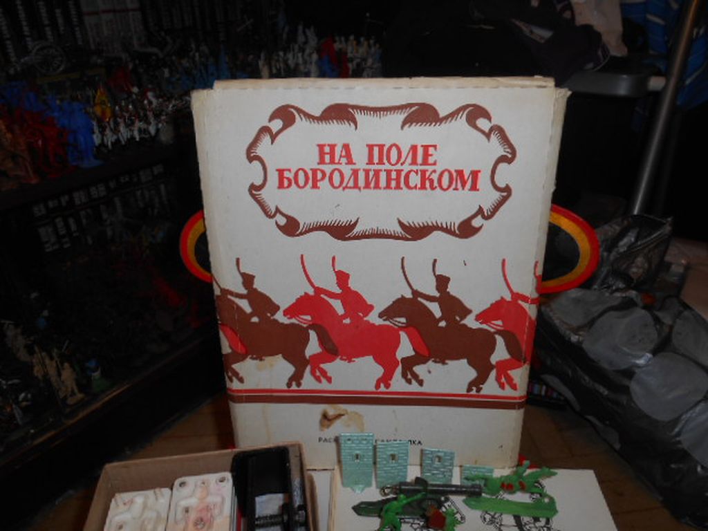 DSCN1566.JPG