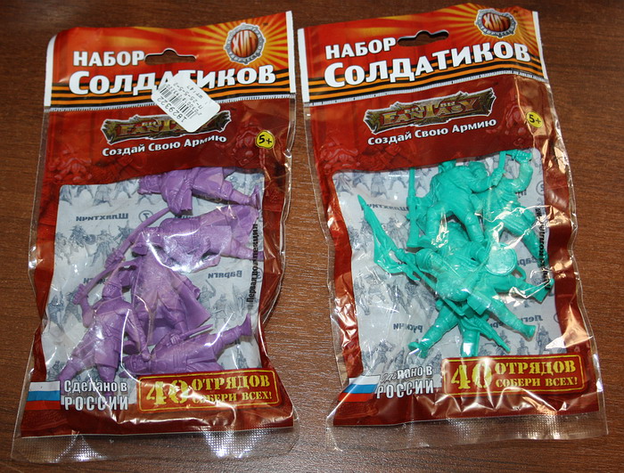 packs.jpg