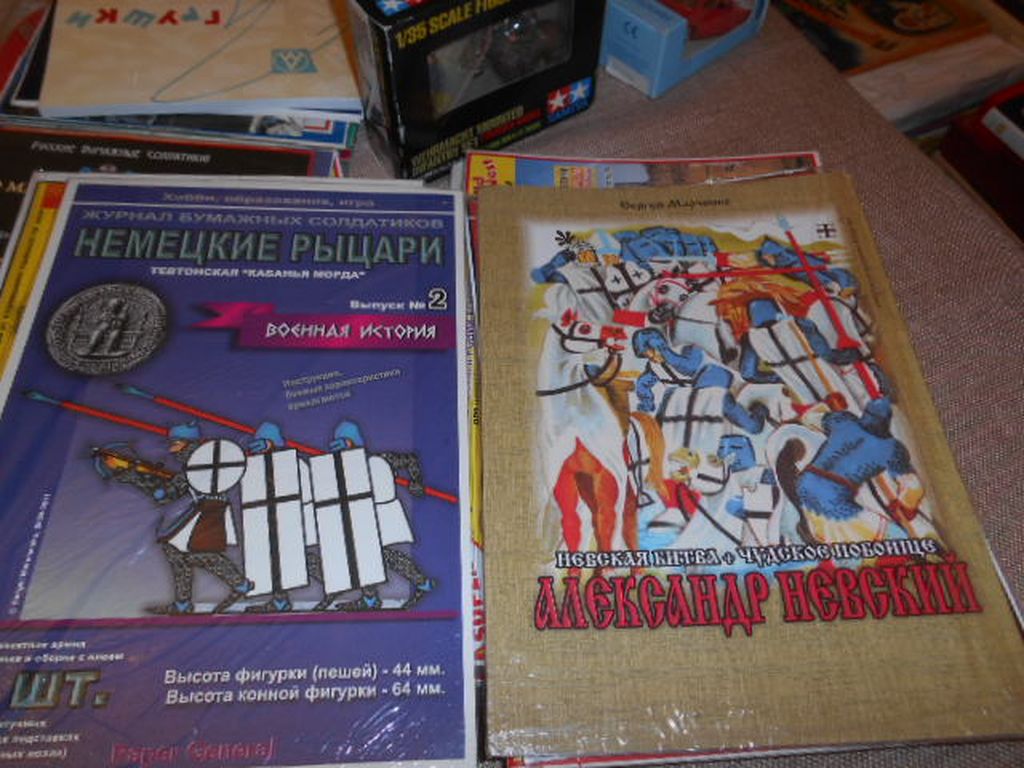 DSCN1655.JPG
