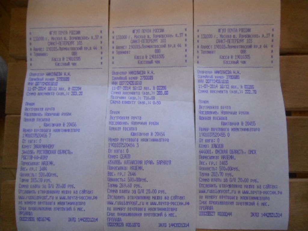 DSCN1706.JPG