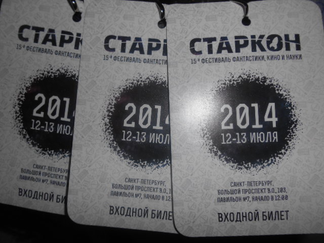 DSCN1805.JPG