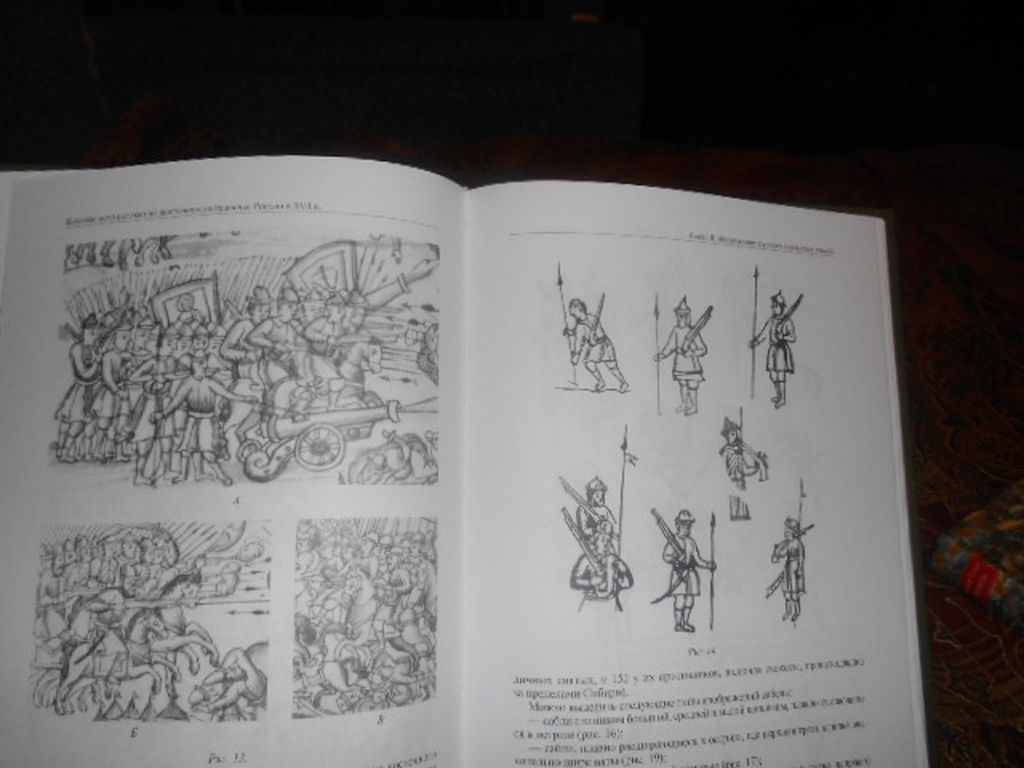 DSCN1813.JPG