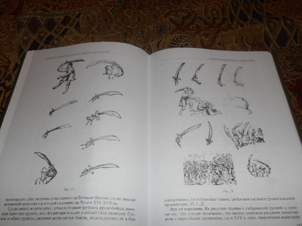 DSCN1815.JPG