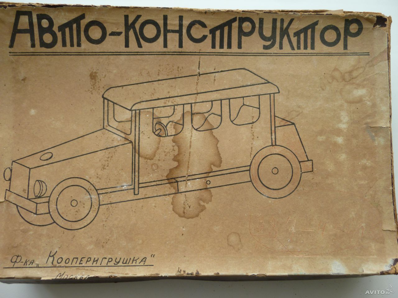 754400166.jpg