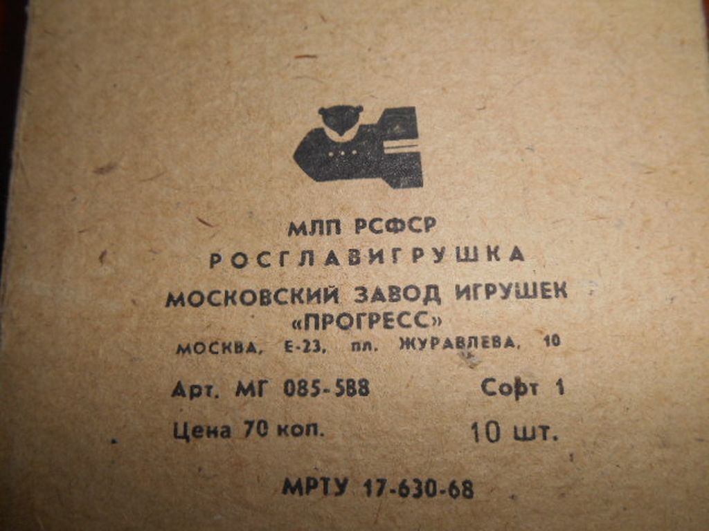 DSCN1975.JPG