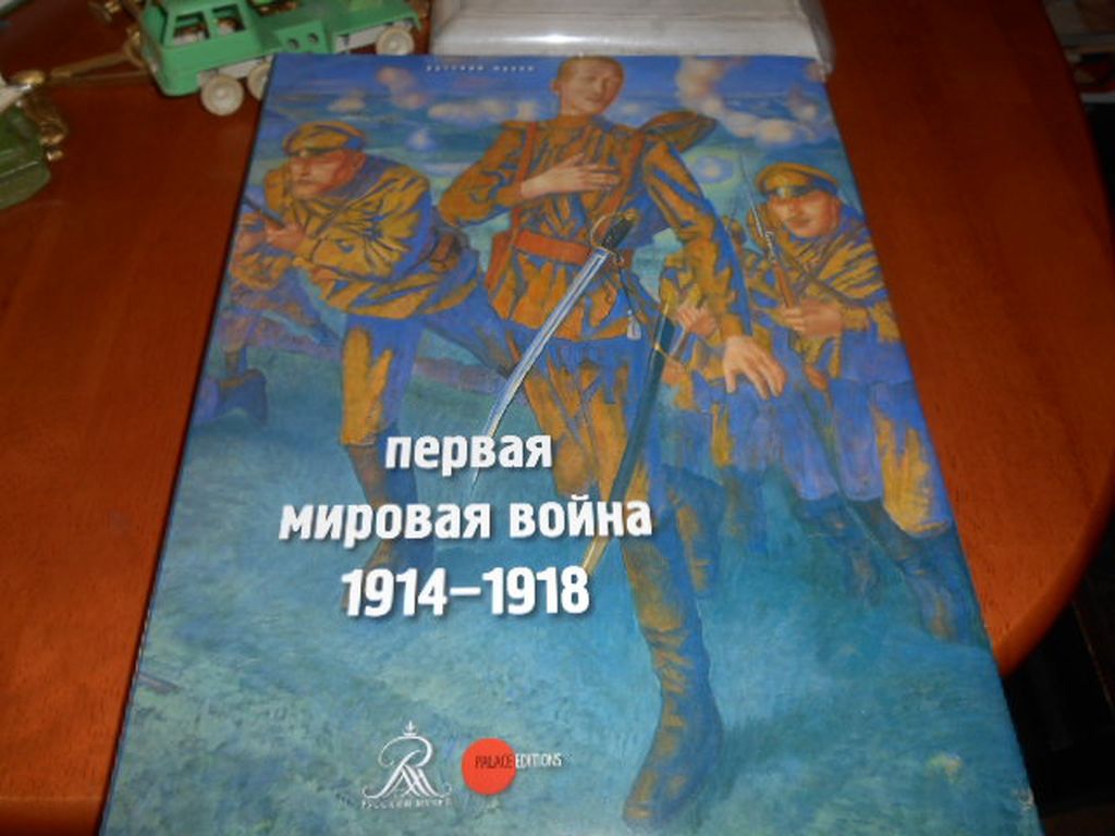 DSCN1997.JPG