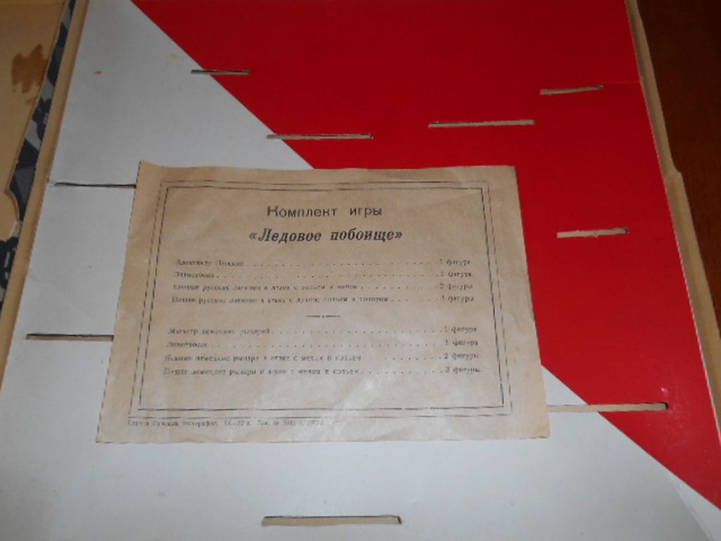 DSCN1985.JPG