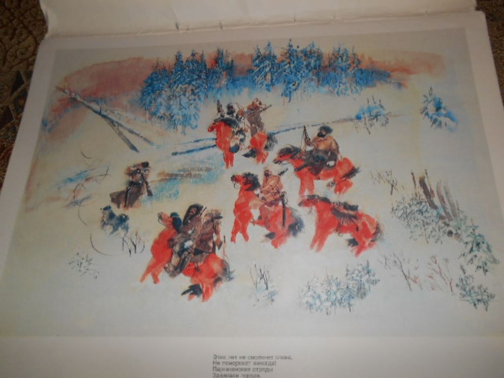 DSCN2047.JPG