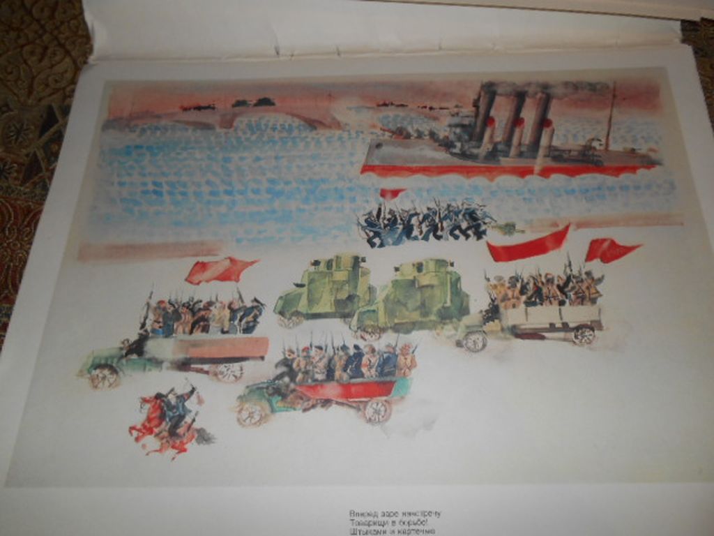 DSCN2049.JPG