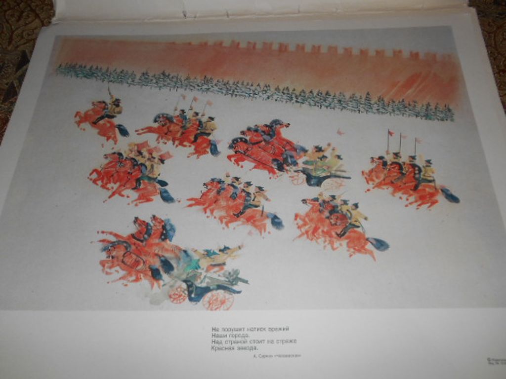 DSCN2050.JPG