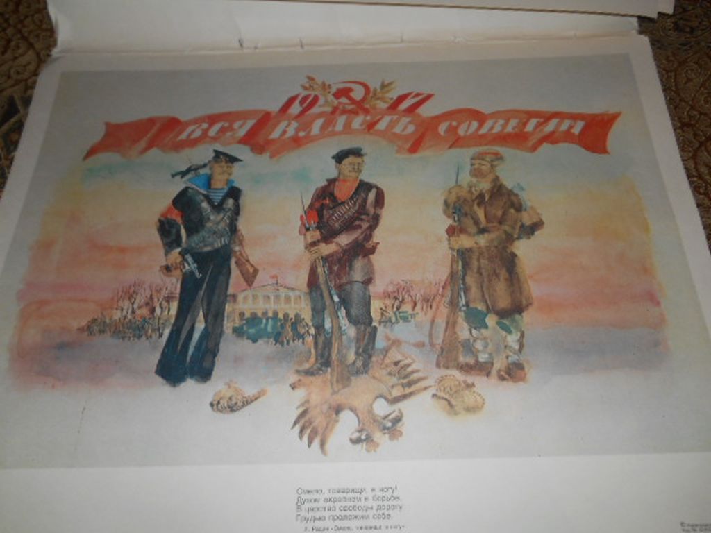 DSCN2051.JPG