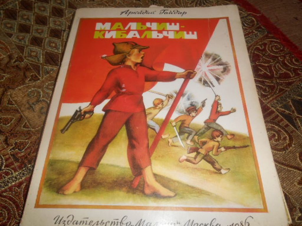 DSCN2178.JPG