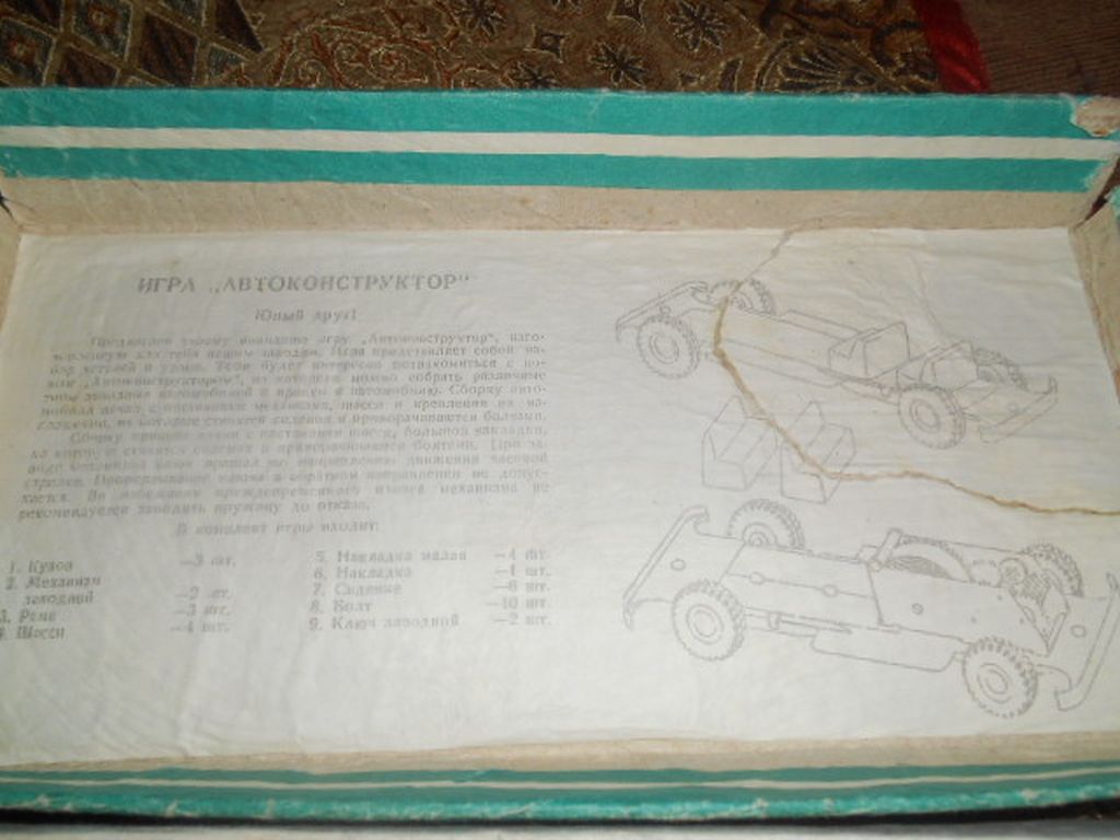 DSCN2176.JPG