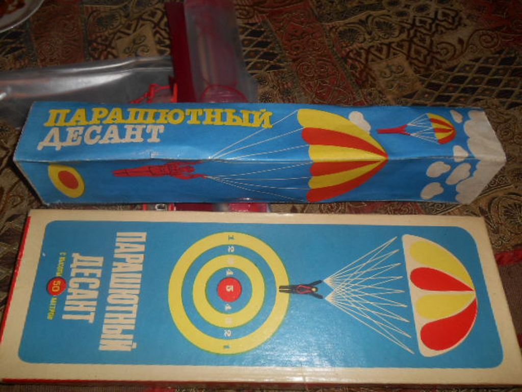 DSCN2210.JPG