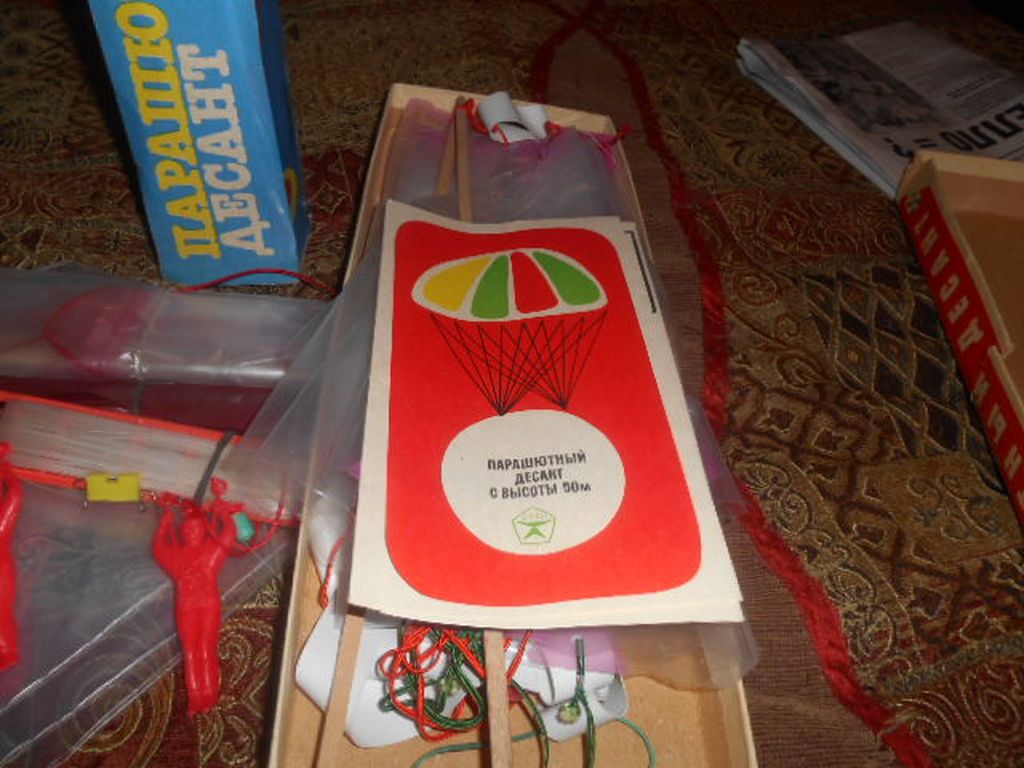 DSCN2209.JPG