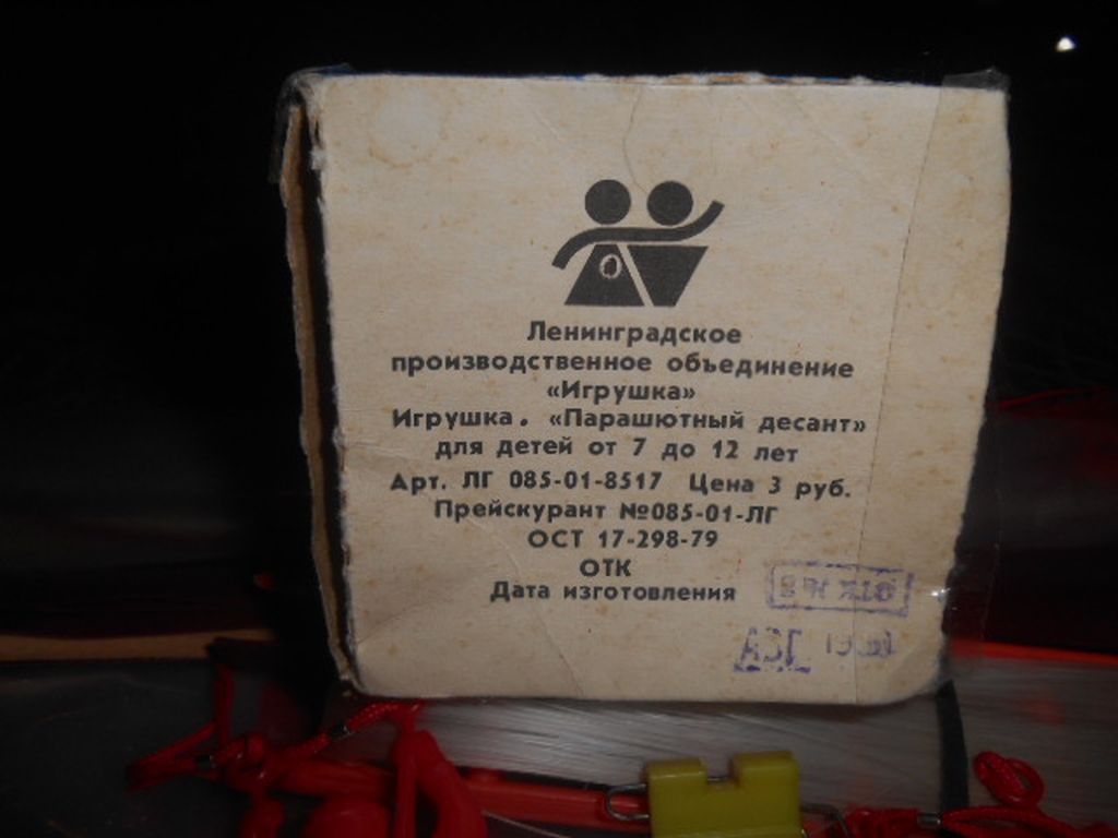 DSCN2205.JPG