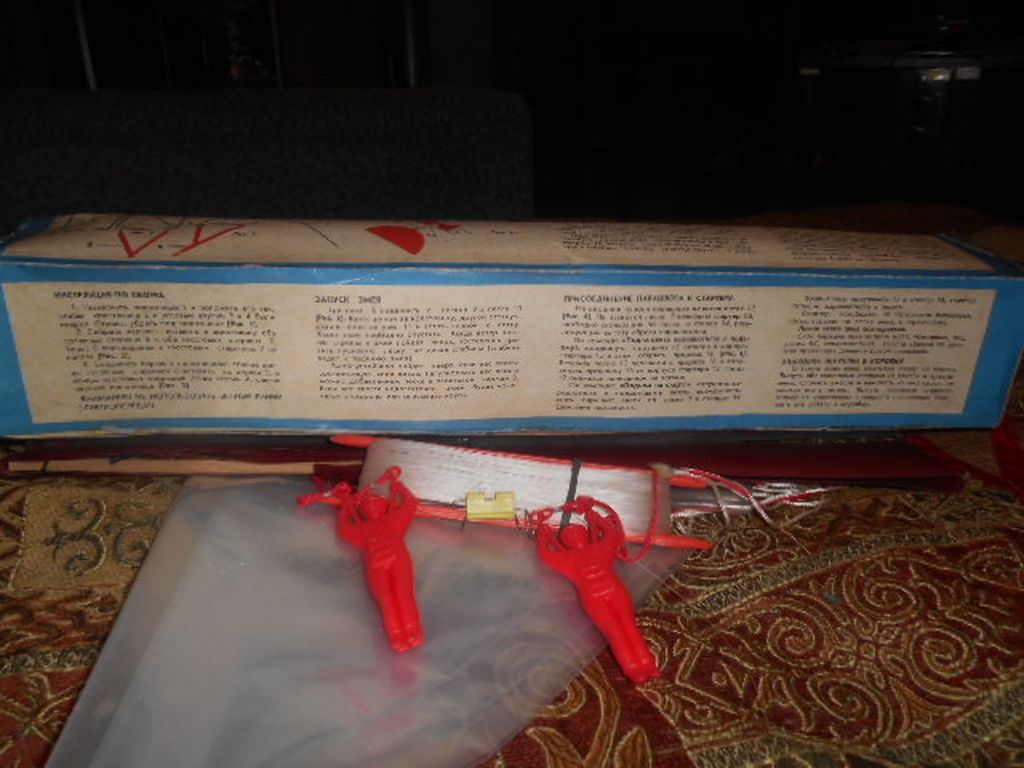 DSCN2204.JPG