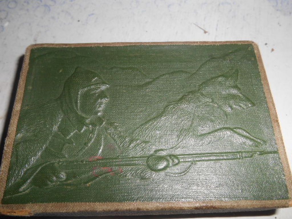 DSCN2223.JPG