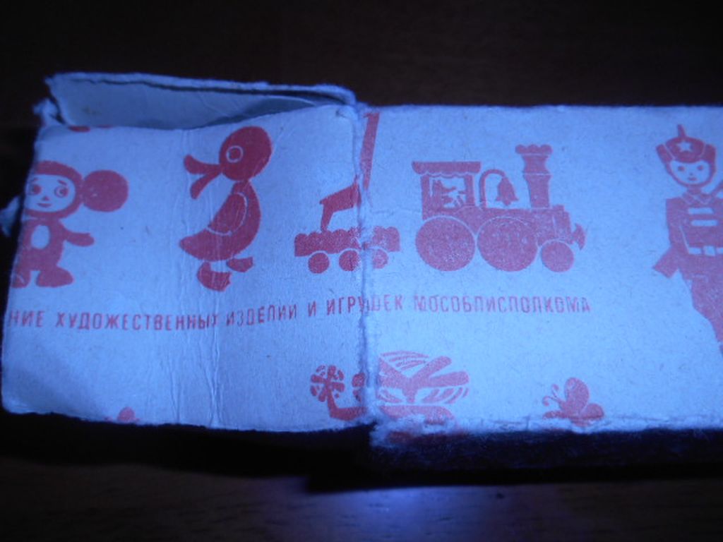 DSCN2278.JPG
