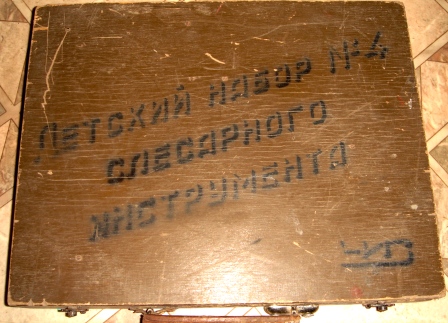 DSC06783.JPG