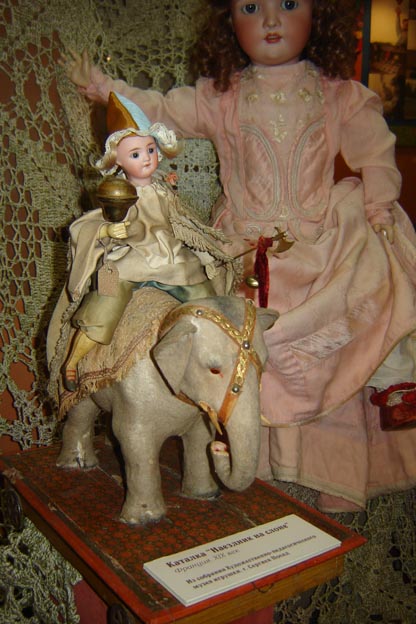 DSC00883.JPG