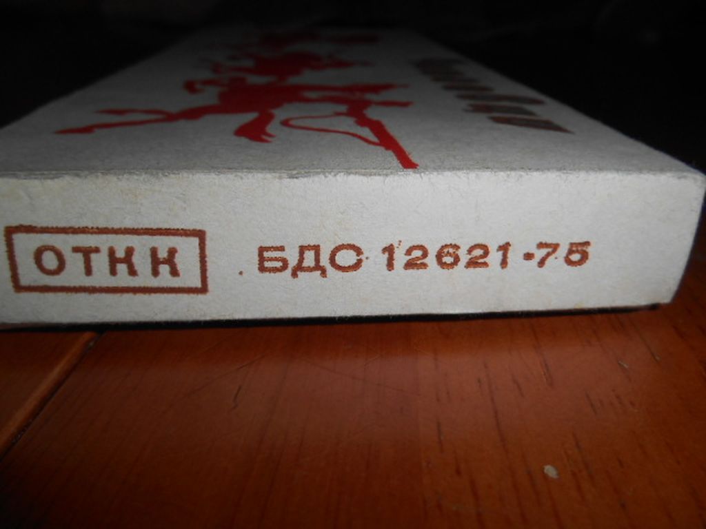 DSCN2464.JPG