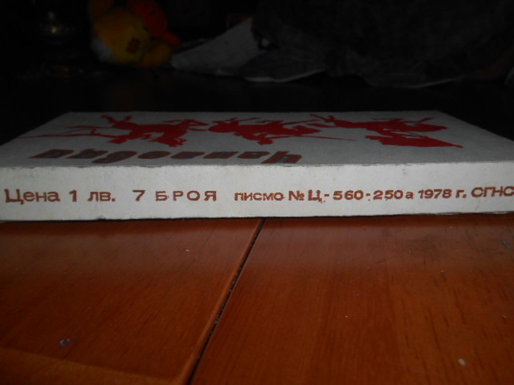 DSCN2465.JPG