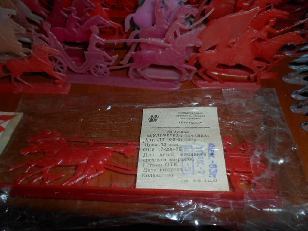 DSCN2476.JPG