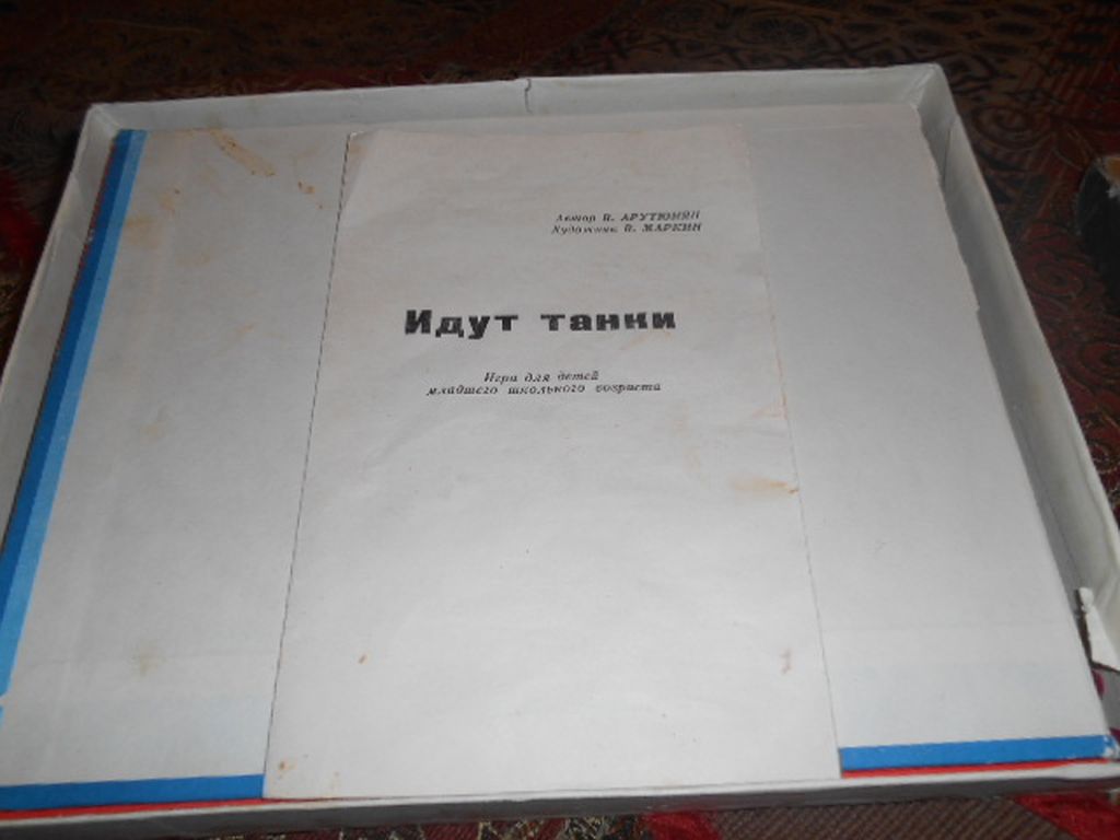 DSCN2496.JPG