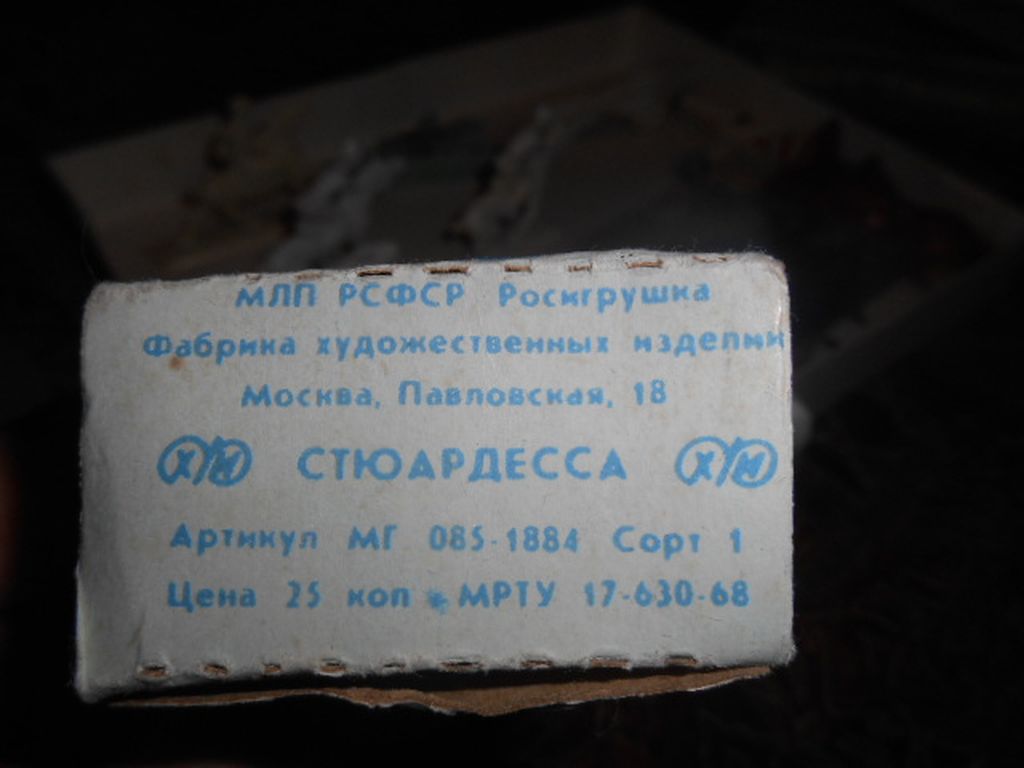 DSCN2506.JPG