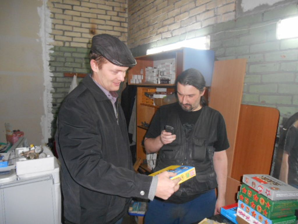 DSCN2529.JPG