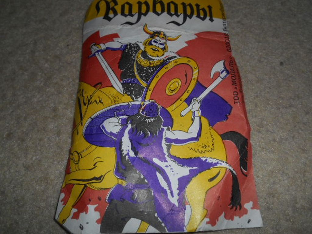 DSCN2648.JPG
