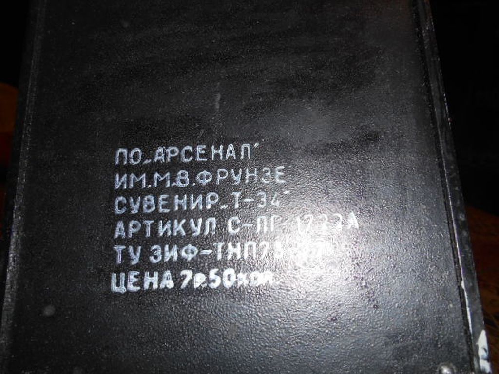 DSCN2665.JPG