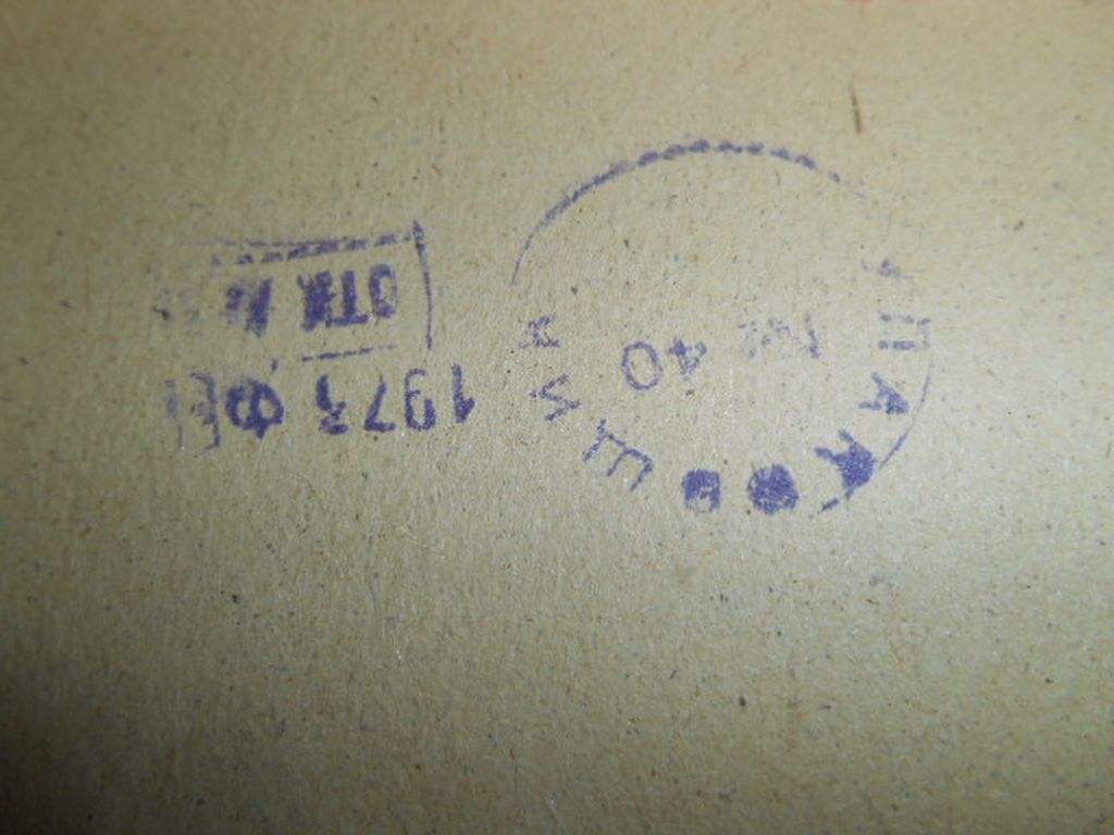 DSCN2783.JPG