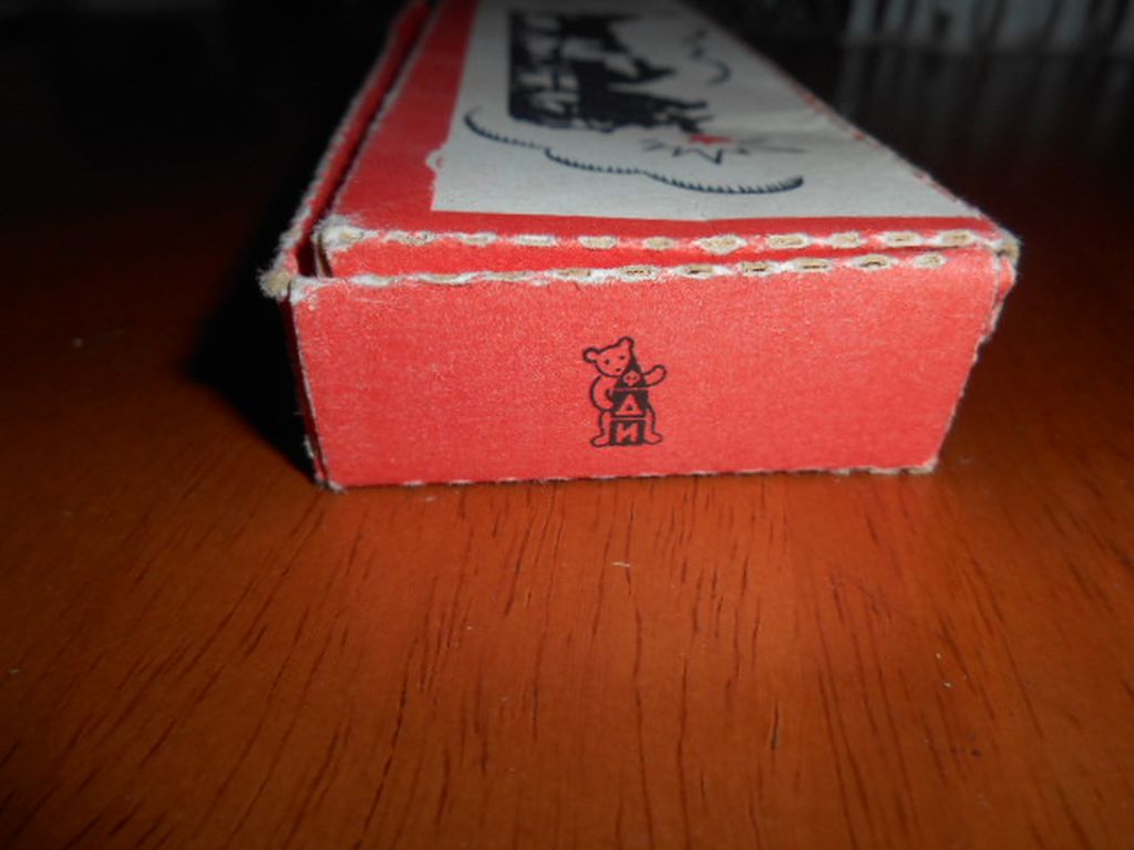 DSCN2789.JPG