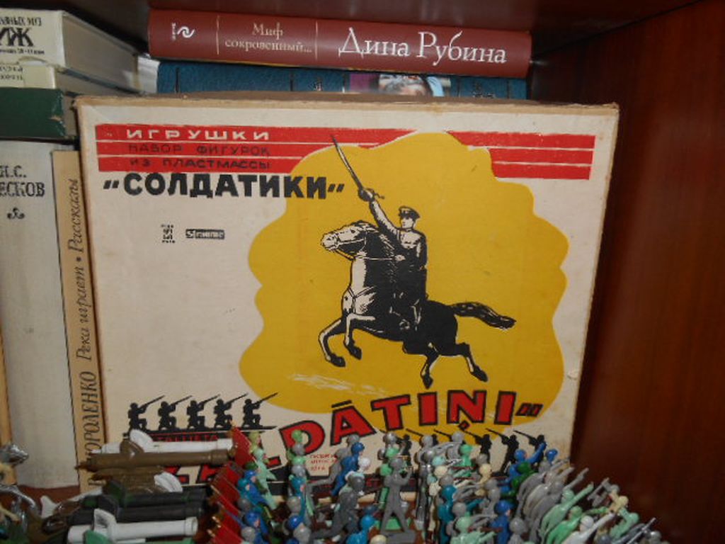 DSCN2801.JPG