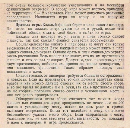 142061_original.jpg