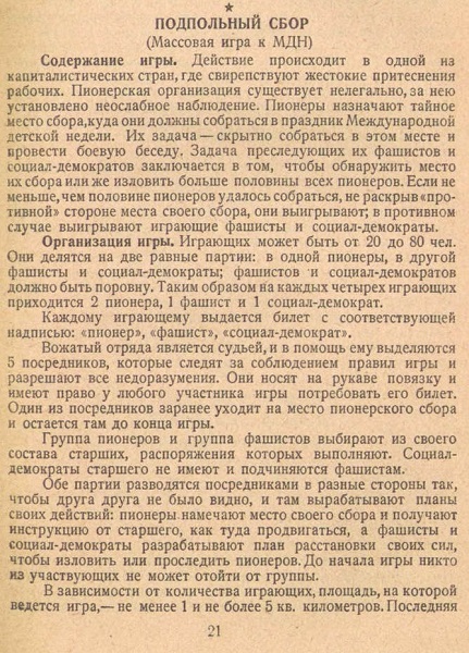 141657_original.jpg