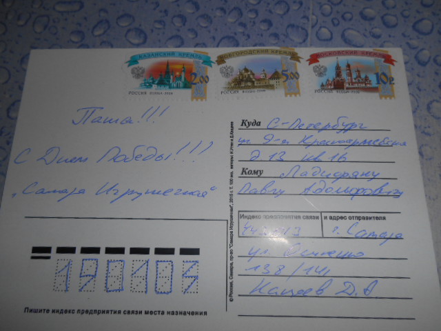 DSCN4545.JPG