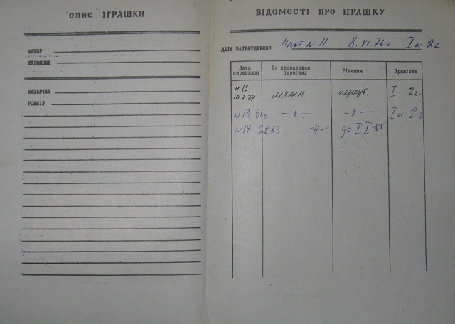 c9ff76f37549.jpg