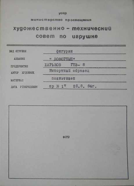 eb91e787e450.jpg