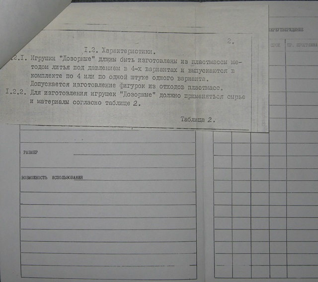 b632b00f3756.jpg