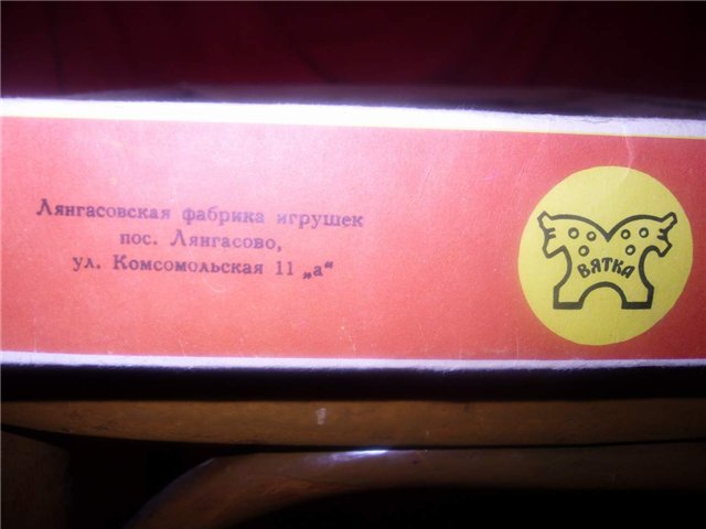 9f5a93166c75.jpg