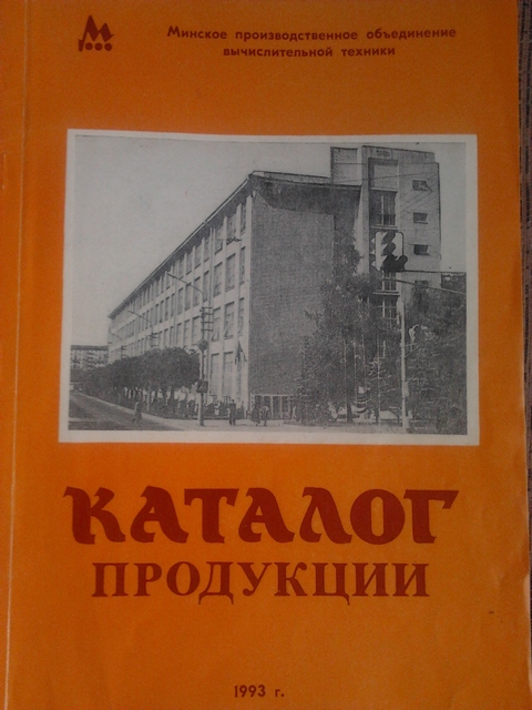 cattoysmpovt1.jpg