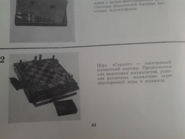 cattoysmpovt2.jpg