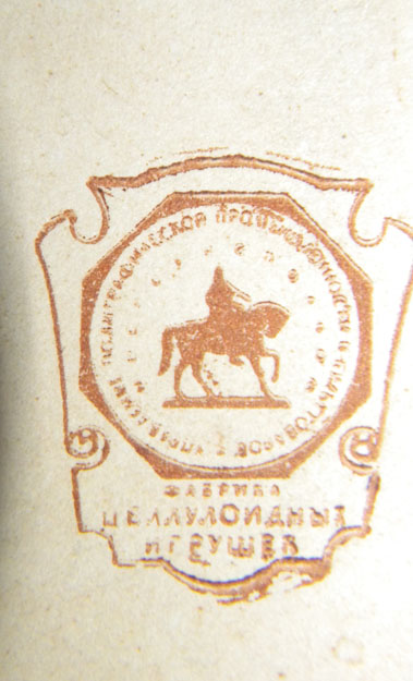 dscn6772s.jpg