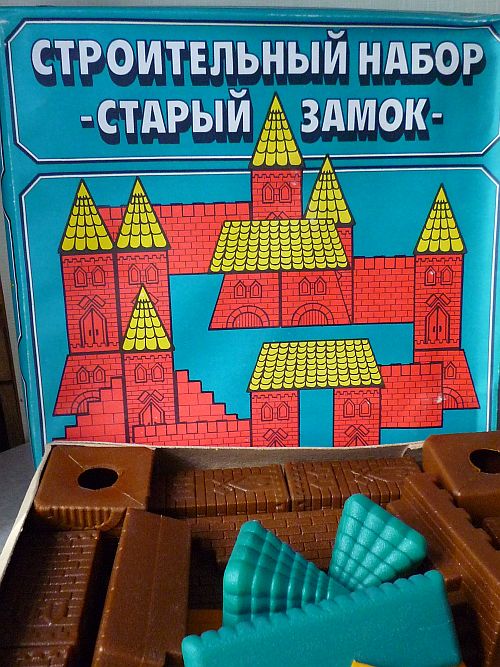 1097612700.jpg