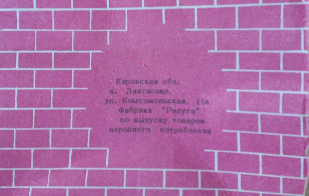060720101551.jpg