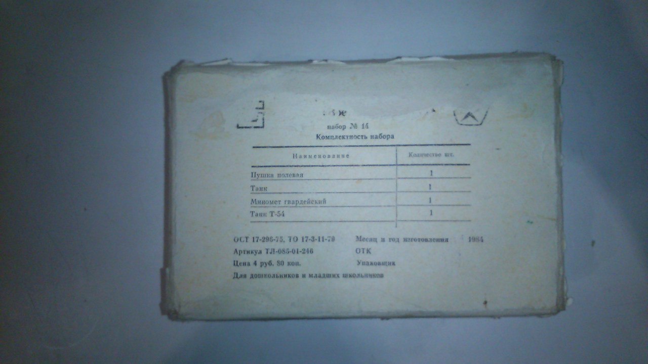 iQt35FNwZh0.jpg